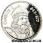 ڶ/ʼݾڽա ƥ    [̵] [#218106] France, Medal, Charles II 843-877, MS(65-70), Silver