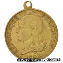  アンティークコイン コイン 金貨 銀貨   France, French Third Republic centenary, History, Medal, 1892