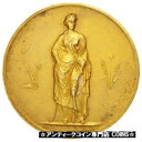  アンティークコイン コイン 金貨 銀貨   FRANCE, Business & industry, French Third Republic, Medal, AU(50-53)
