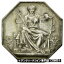 ڶ/ʼݾڽա ƥ    [̵] [#558989] France, Token, Notaires de l'Arrondissement de Bourges, Cher, Borrel.A