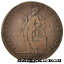 ڶ/ʼݾڽա ƥ    [̵] [#504745] France, Token, Ville de Dijon, Jean Joly, 1681, VF(30-35), Copper