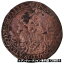 ڶ/ʼݾڽա ƥ    [̵] [#874246] Spanish Netherlands, Token, Murder of Ulrich VI by General Mendoza