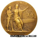 yɔi/iۏ؏tz AeB[NRC RC   [] [#401016] FRANCE, Politics, Society, War, French Third Republic, Medal