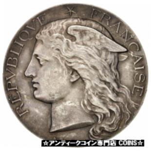  アンティークコイン コイン 金貨 銀貨   France, Agriculture Ministery, Business & industry, Medal