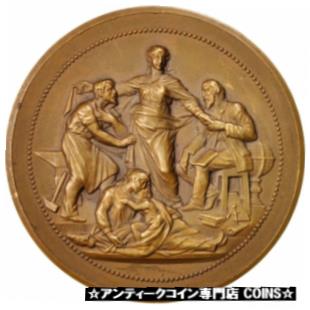 【極美品/品質保証書付】 アンティークコイン コイン 金貨 銀貨 [送料無料] [#400673] FRANCE, Politics, Society, War, French Third Republic, Medal 1