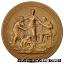 【極美品/品質保証書付】 アンティークコイン コイン 金貨 銀貨 [送料無料] [#400673] FRANCE, Politics, Society, War, French Third Republic, Medal