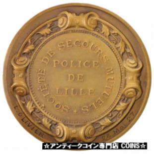 【極美品/品質保証書付】 アンティークコイン コイン 金貨 銀貨 [送料無料] [#400673] FRANCE, Politics, Society, War, French Third Republic, Medal 2