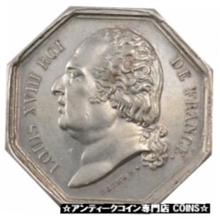  アンティークコイン コイン 金貨 銀貨   France, Insurance, Token, 1818, AU(55-58), Silver, Gailhouste #95