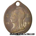  アンティークコイン コイン 金貨 銀貨   France, French Third Republic, History, Medal, 1892, EF(40-45)