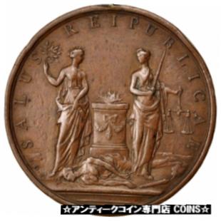 yɔi/iۏ؏tz AeB[NRC RC   [] [#62531] FRANCE, Politics, Society, War, Louis XV, Medal, 1738, AU(50-53)