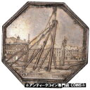  アンティークコイン コイン 金貨 銀貨   France, Token, Le Havre, Compagnie des Apparaux maritimes, 1847