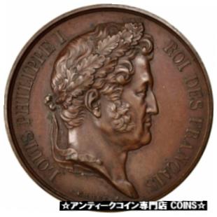  アンティークコイン コイン 金貨 銀貨   FRANCE, Politics, Society, War, Louis Philippe I, Medal, AU(55-58)