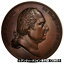 ڶ/ʼݾڽա ƥ    [̵] [#415952] France, Medal, Louis XVIII, History, Gayrard, AU(55-58), Bronze