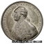 ڶ/ʼݾڽա ƥ    [̵] [#400468] FRANCE, History, National Convention, Medal, 1793, AU(50-53), Tin, 46