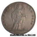  アンティークコイン コイン 金貨 銀貨   France, Royal, Token, 1704, EF(40-45), Silver, Feuardent #4861, 7.18
