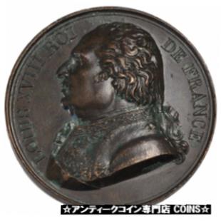  アンティークコイン コイン 金貨 銀貨   FRANCE, Politics, Society, War, Louis XVIII, Medal, 1818, AU(50-53)