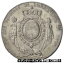 ڶ/ʼݾڽա ƥ    [̵] [#401129] France, Notary, Token, 1812, AU(55-58), Tiolier, Silver, 32, Lerouge