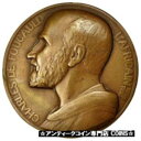  アンティークコイン コイン 金貨 銀貨   Algeria, Medal, Charles de Foucauld l'Africain, 1946, Albert Herbemont