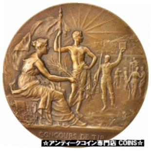 楽天金銀プラチナ　ワールドリソース【極美品/品質保証書付】 アンティークコイン コイン 金貨 銀貨 [送料無料] [#412703] France, Medal, Concours de Tir, Sports & leisure, XXth Century