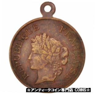  アンティークコイン コイン 金貨 銀貨   France, French Third Republic, Politics, Society, War, Medal