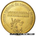 【極美品/品質保証書付】 アンティークコイン コイン 金貨 銀貨 [送料無料] [#783129] France, Token, Touristic token, Moulins - Centre National du Costume
