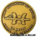  アンティークコイン コイン 金貨 銀貨   France, Medal, Port Autonome du Havre, Porte de l'Europe, 1993