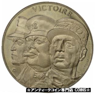  アンティークコイン コイン 金貨 銀貨   France, Medal, 1939-1945, Victoire, MS(65-70), Cupro-nickel