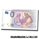  アンティークコイン コイン 金貨 銀貨   Vatican, Tourist Banknote - 0 Euro, Vatican - La Rencontre Historique