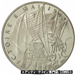  アンティークコイン コイン 金貨 銀貨   France, Medal, 1939-1945, Victoire 8 mai 1945, MS(65-70), Cupro-nickel