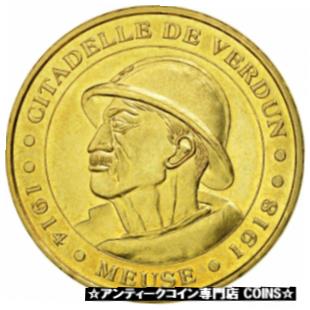ڶ/ʼݾڽա ƥ    [̵] [#537762] France, Token, Touristic token, 55/ Citadelle de Verdun, 2012, MDP