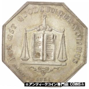 【極美品/品質保証書付】 アンティ