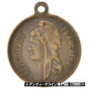  アンティークコイン コイン 金貨 銀貨   France, Adolphe Thiers, French Third Republic, History, Medal