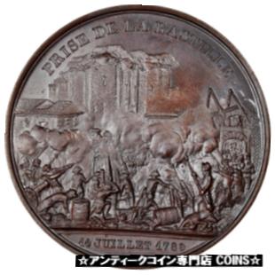 【極美品/品質保証書付】 アンティークコイン コイン 金貨 銀貨 [送料無料] [#7659] France, Medal, Prise de la Bastille , Donjon de Vincennes, History