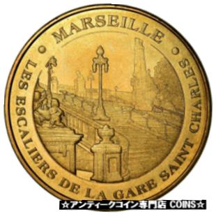  アンティークコイン コイン 金貨 銀貨   France, Token, Touristic token, Marseille - Les escaliers de la gare