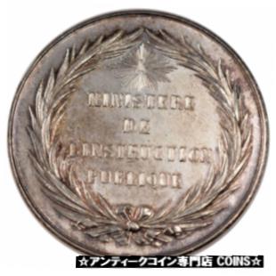  アンティークコイン コイン 金貨 銀貨   France, Instruction and Education, Token, AU(50-53), Silver, 20.15