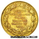  アンティークコイン コイン 金貨 銀貨   FRANCE, Politics, Society, War, French Third Republic, Medal, 1915