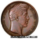  アンティークコイン コイン 金貨 銀貨   France, Charles X, Royal Visit at Valenciennes, Medal, 1827