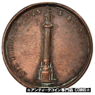  アンティークコイン コイン 金貨 銀貨   France, Medal, Hommage aux Lillois de 1792, History, 1845, Lecomte