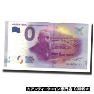 【極美品/品質保証書付】 アンティークコイン コイン 金貨 銀貨 [送料無料] [#664106] France, Tourist Banknote - 0 Euro, 95/ Argenteuil - La Seine et les