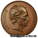  アンティークコイン コイン 金貨 銀貨   France, Medal, Augustin Grosselin, Institution des Petites Familles
