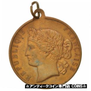  アンティークコイン コイン 金貨 銀貨   France, History, Exhibition National Faist, Medal, 1878, AU(50-53)
