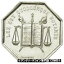 ڶ/ʼݾڽա ƥ    [̵] [#558802] France, Token, Notaires de l'Arrondissement de Lyon, Charrasse