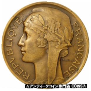  アンティークコイン コイン 金貨 銀貨   France, Medal, Education Physique, Offert par le Ministre, Morlon