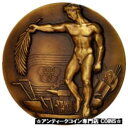  アンティークコイン コイン 金貨 銀貨   France, Medal, Jeunesse et sports, Sports & leisure, Pradeilmes