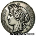  アンティークコイン コイン 金貨 銀貨   France, Medal, Prix de Tir Offert par le Ministre de la Guerre, 1887