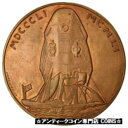  アンティークコイン コイン 金貨 銀貨   France, Medal, Compagnie des Messageries Maritimes, Shipping, 1951