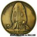  アンティークコイン コイン 金貨 銀貨   France, Medal, Compagnie des Messageries Maritimes, Shipping, 1951