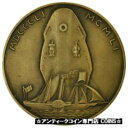  アンティークコイン コイン 金貨 銀貨   France, Medal, Compagnie des Messageries Maritimes, Shipping, 1951