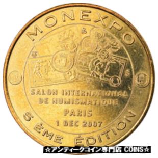  アンティークコイン コイン 金貨 銀貨   France, Token, Touristic token, Bagnolet - Monexpo, Arts & Culture