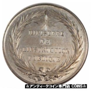  アンティークコイン コイン 金貨 銀貨   France, Instruction and Education, Token, EF(40-45), Silver, 19.93